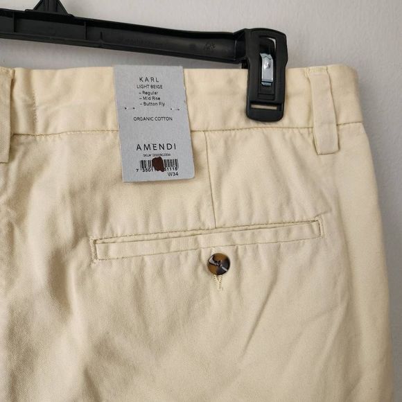 AMENDI Karl Beige Men's Short - Picture 4 of 6